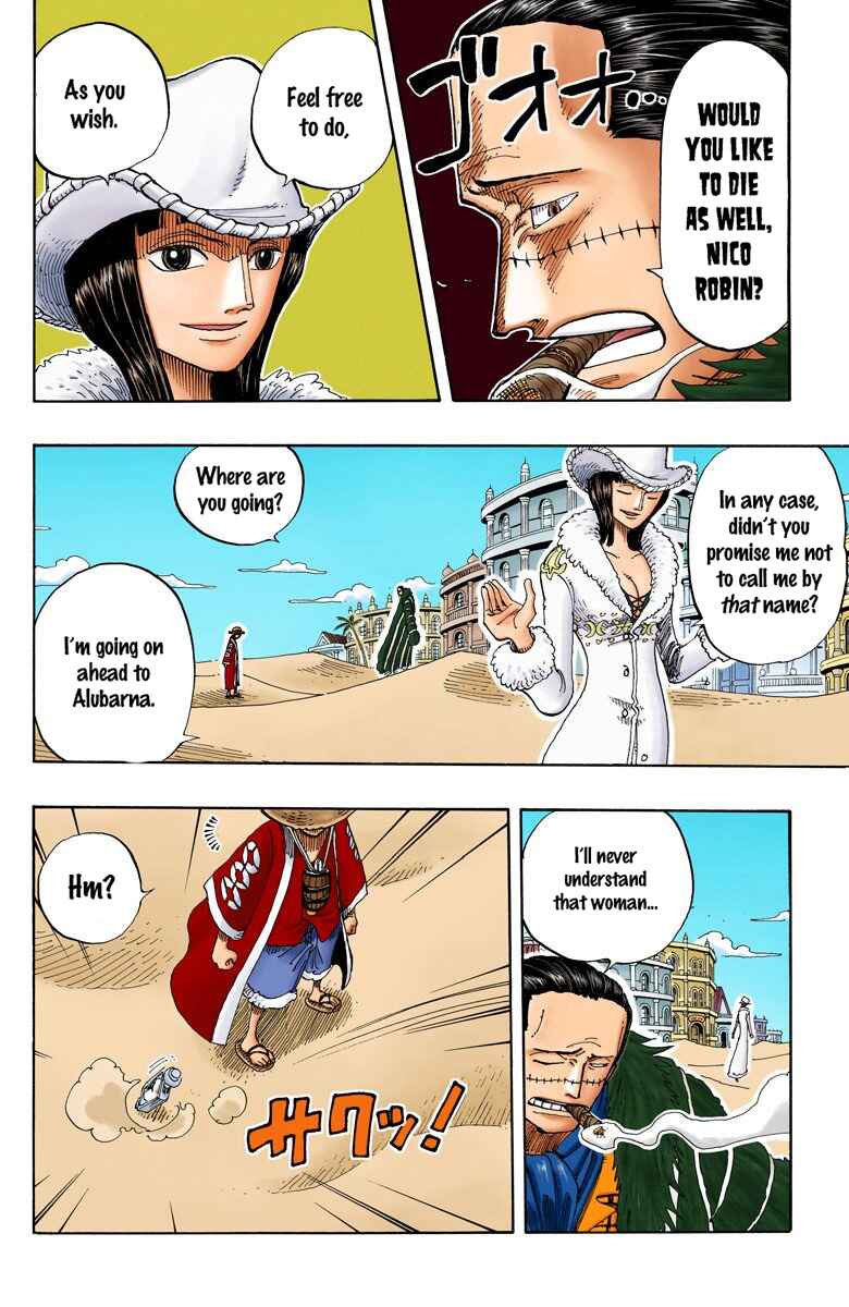 Page 12 Chapter 177 One Piece (Official Colored)