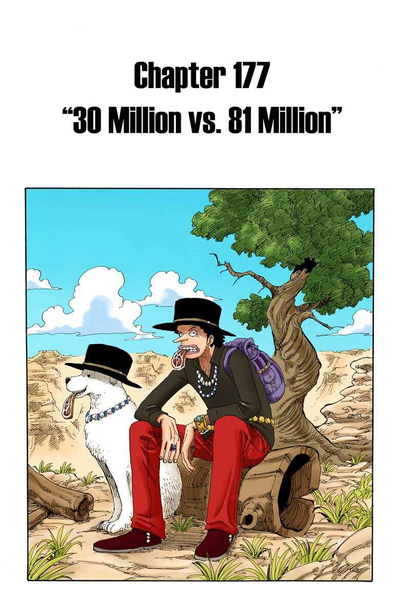 Page 3 Chapter 177 One Piece (Official Colored)