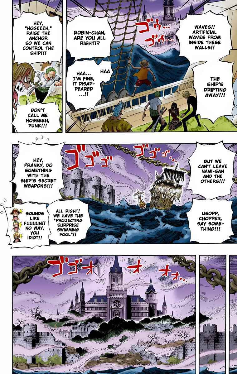 Page 15 Chapter 444 One Piece (Official Colored)