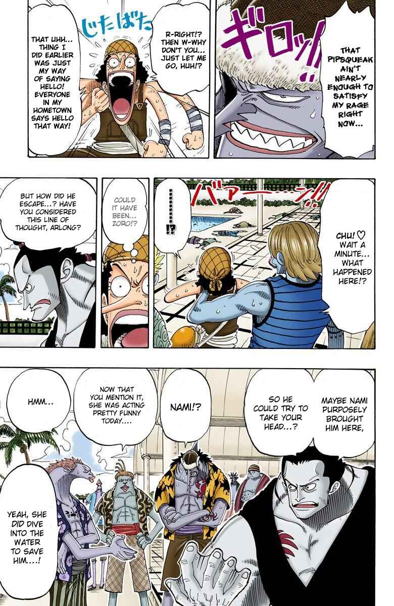 Page 18 Chapter 73 One Piece (Official Colored)