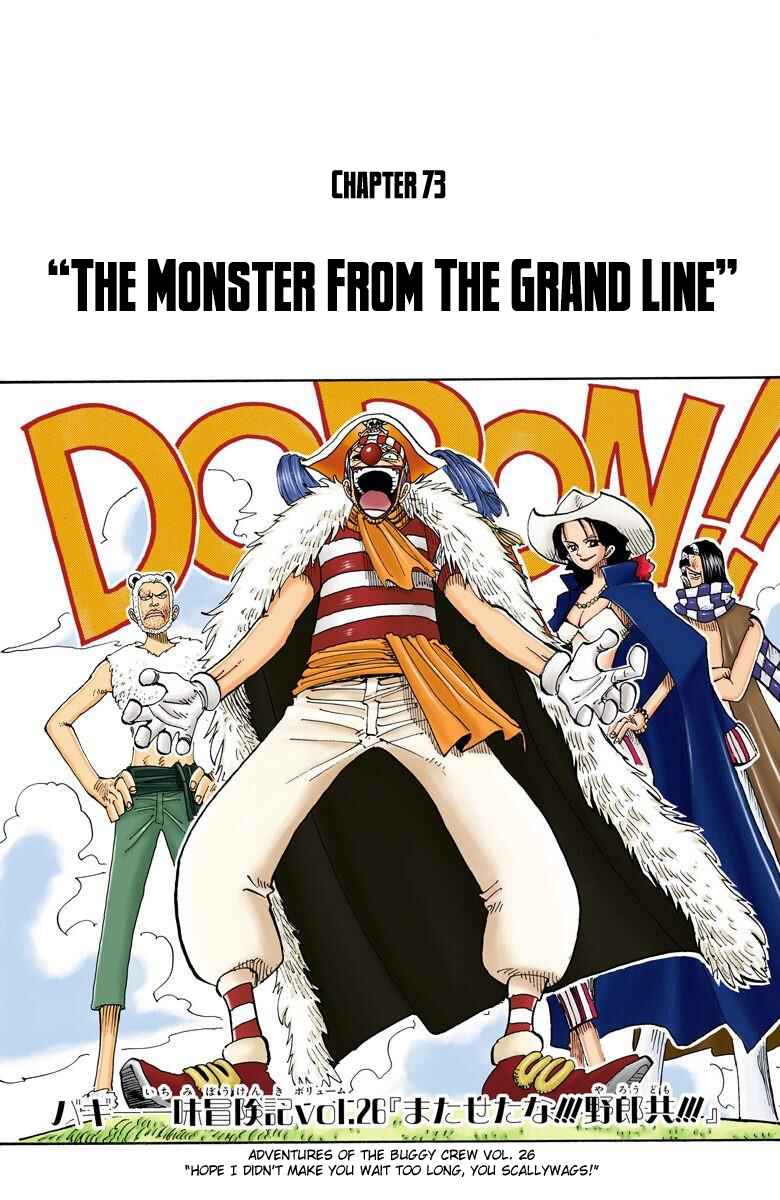 Page 2 Chapter 73 One Piece (Official Colored)