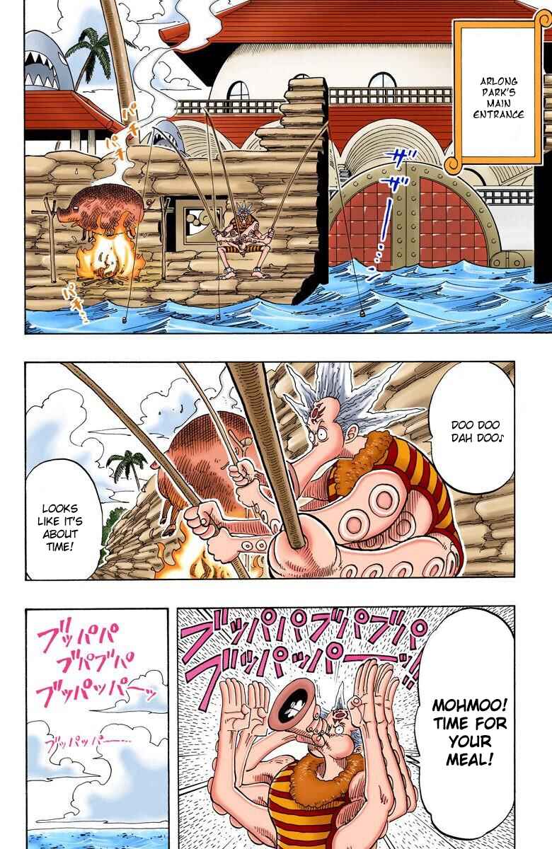 Page 3 Chapter 73 One Piece (Official Colored)