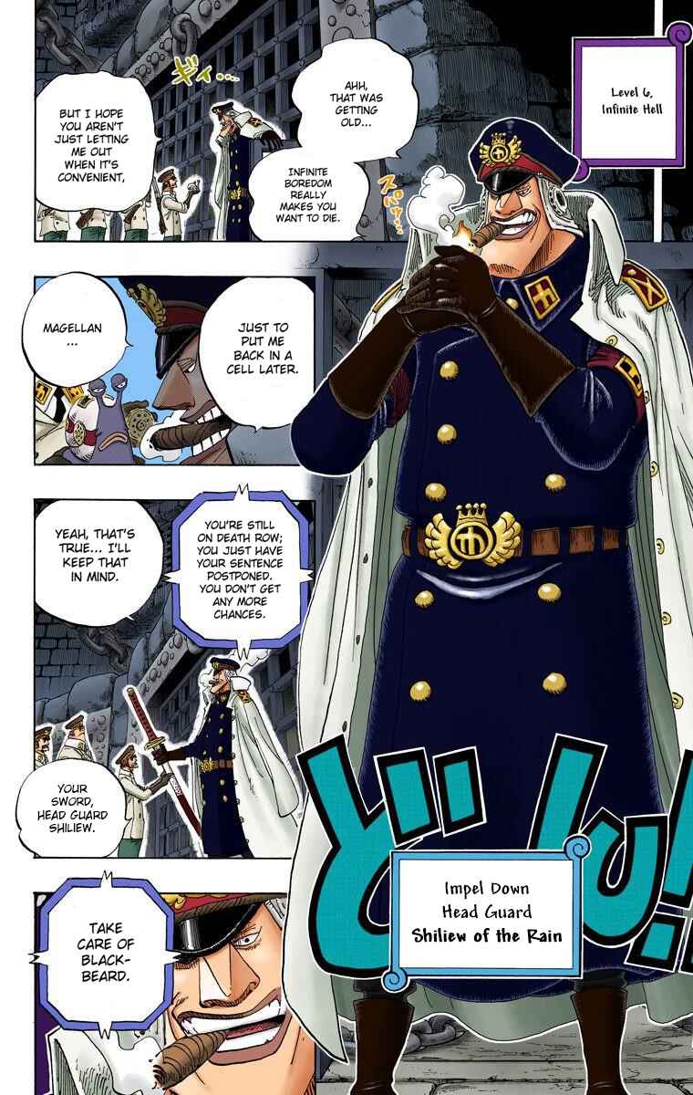 Page 11 Chapter 542 One Piece (Official Colored)