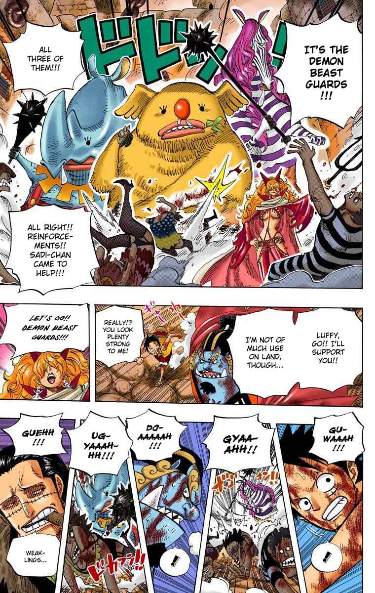 Page 16 Chapter 542 One Piece (Official Colored)
