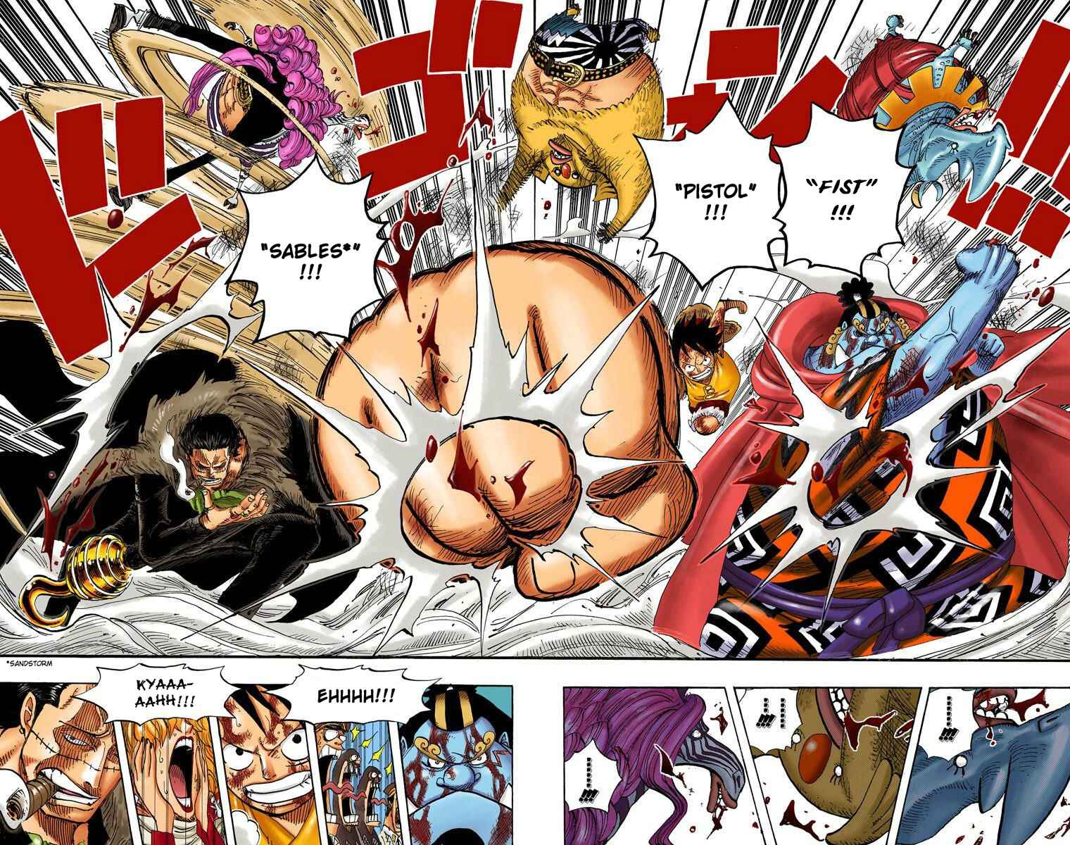 Page 18 Chapter 542 One Piece (Official Colored)