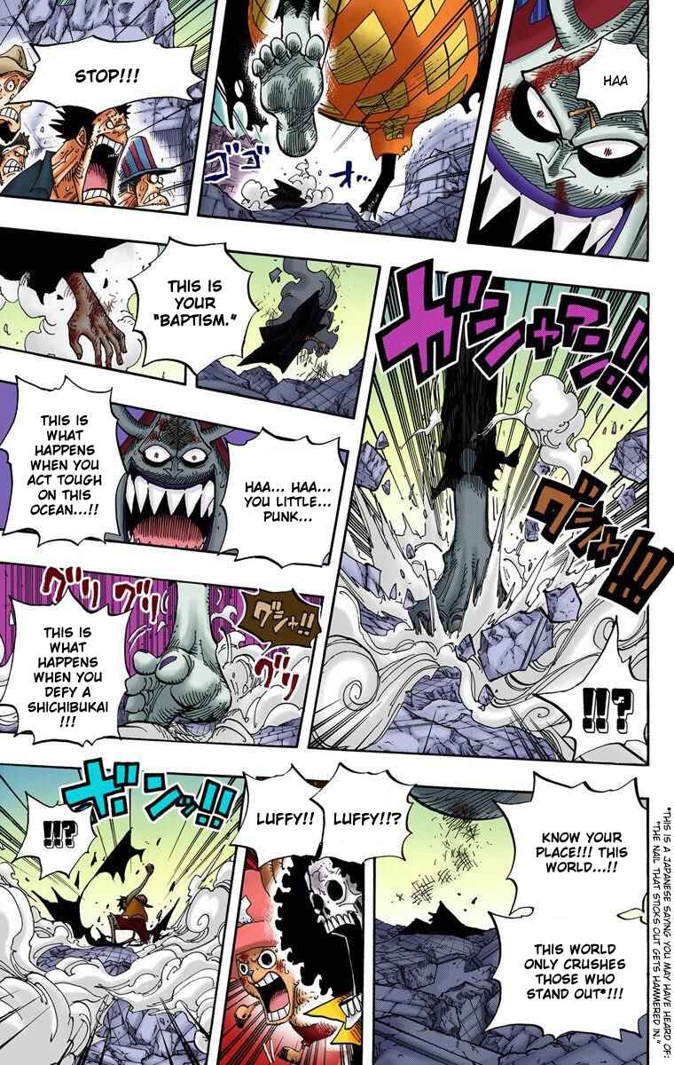 Page 12 Chapter 482 One Piece (Official Colored)