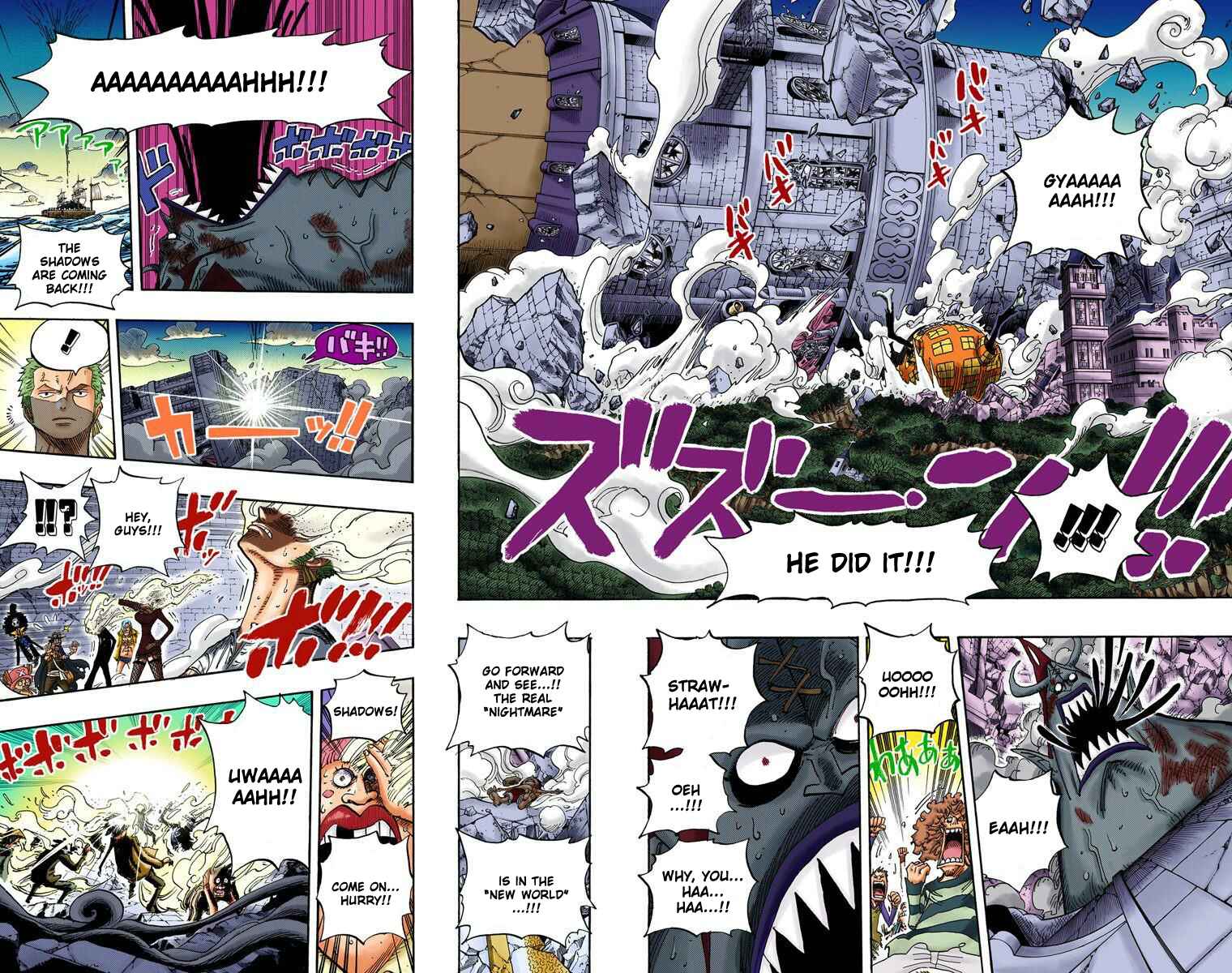 Page 18 Chapter 482 One Piece (Official Colored)