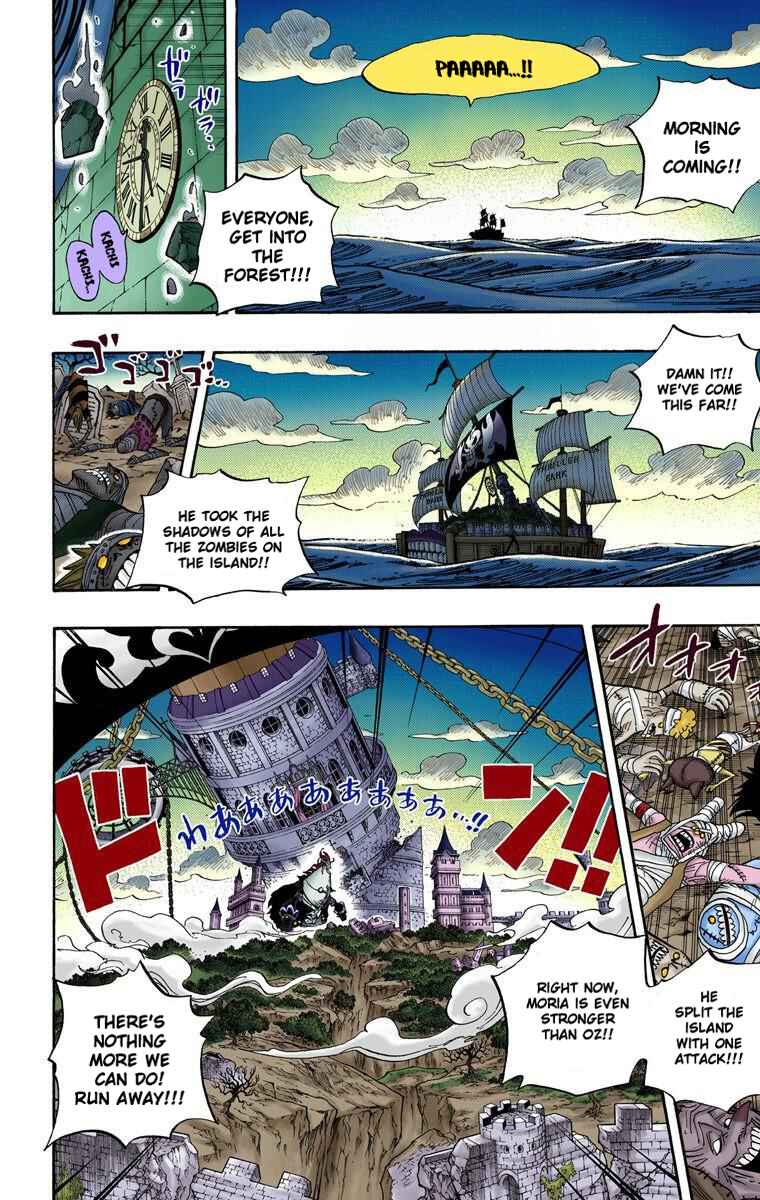 Page 4 Chapter 482 One Piece (Official Colored)