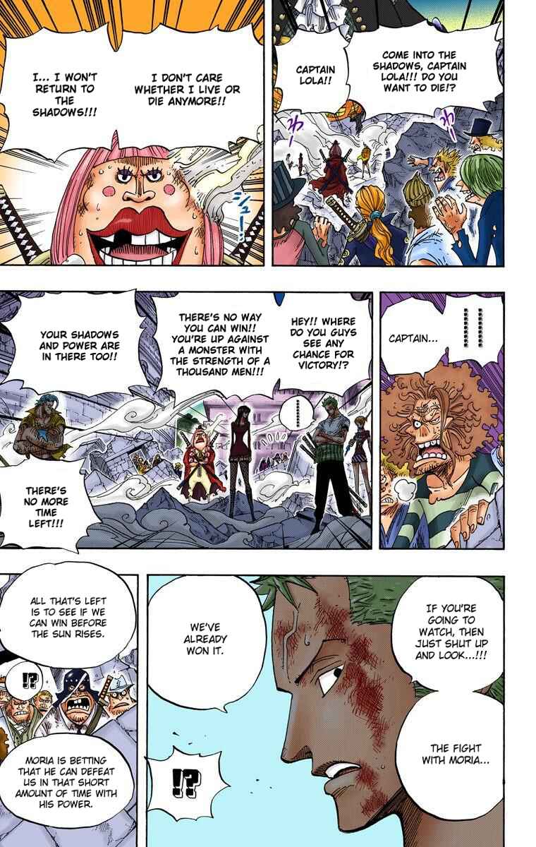 Page 5 Chapter 482 One Piece (Official Colored)