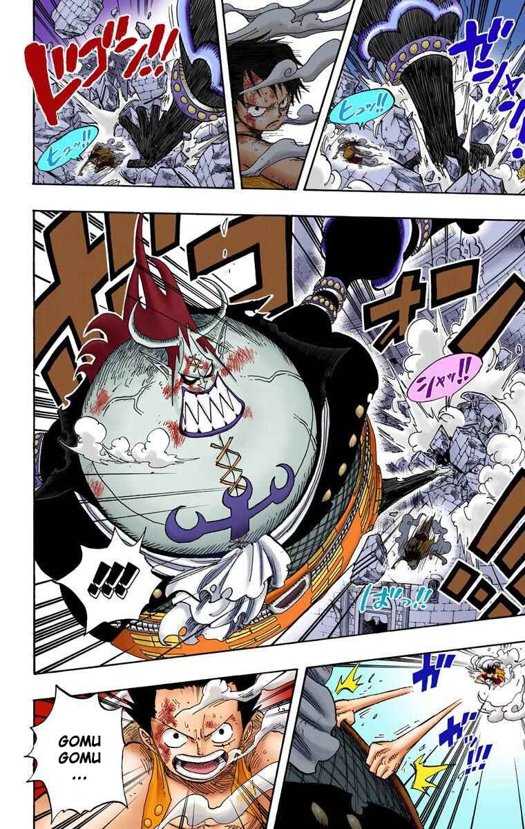 Page 7 Chapter 482 One Piece (Official Colored)