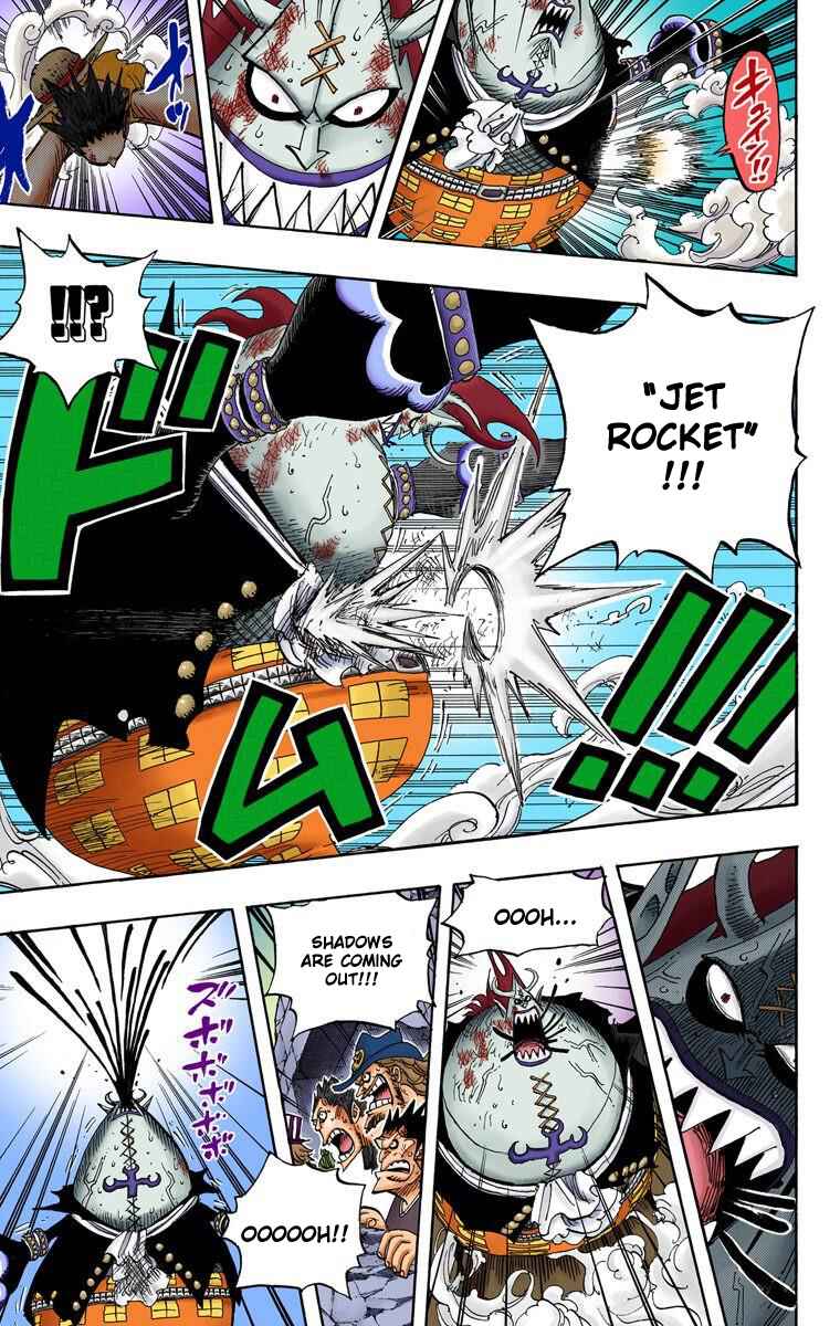 Page 8 Chapter 482 One Piece (Official Colored)