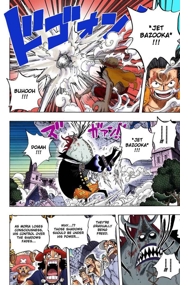 Page 9 Chapter 482 One Piece (Official Colored)