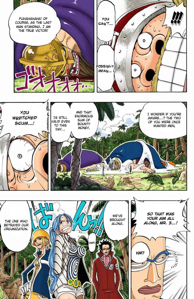 Page 10 Chapter 121 One Piece (Official Colored)