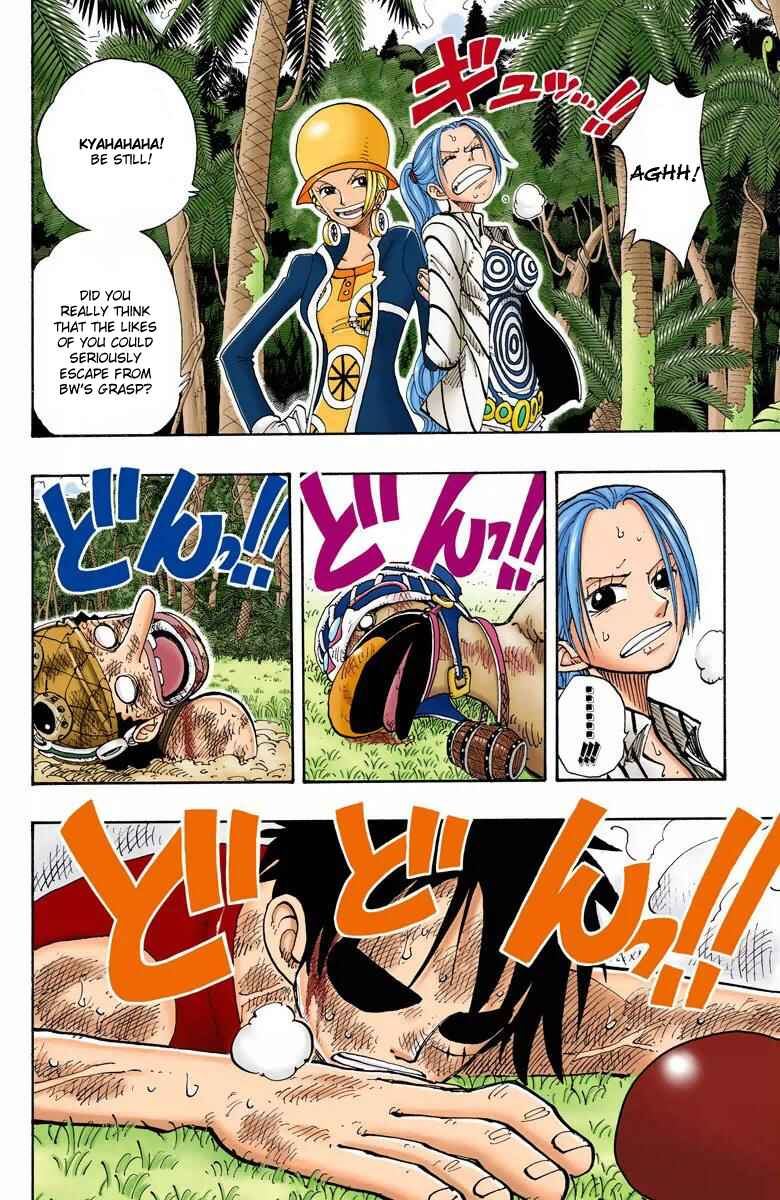 Page 3 Chapter 121 One Piece (Official Colored)