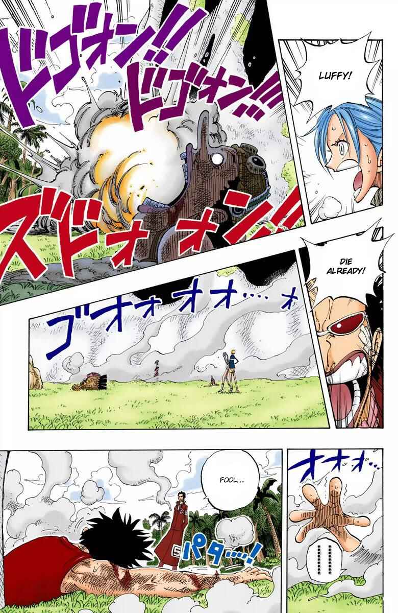 Page 6 Chapter 121 One Piece (Official Colored)