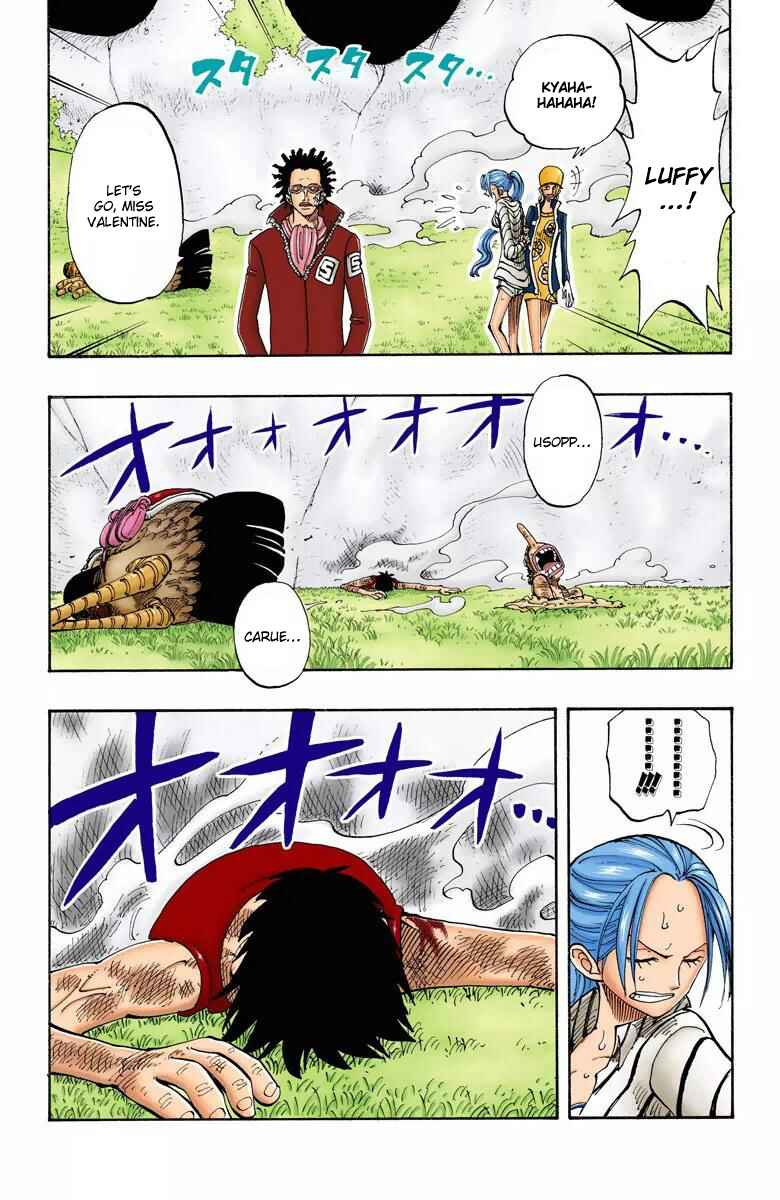 Page 7 Chapter 121 One Piece (Official Colored)