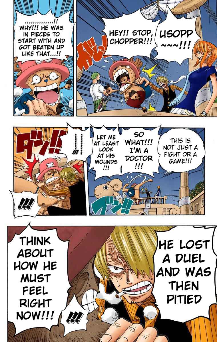 Page 17 Chapter 333 One Piece (Official Colored)