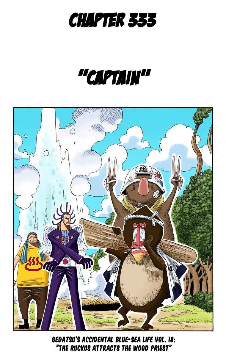 Page 2 Chapter 333 One Piece (Official Colored)