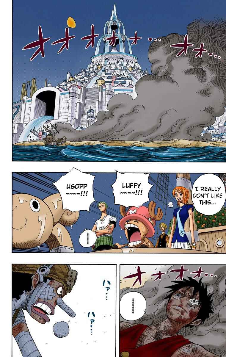 Page 3 Chapter 333 One Piece (Official Colored)