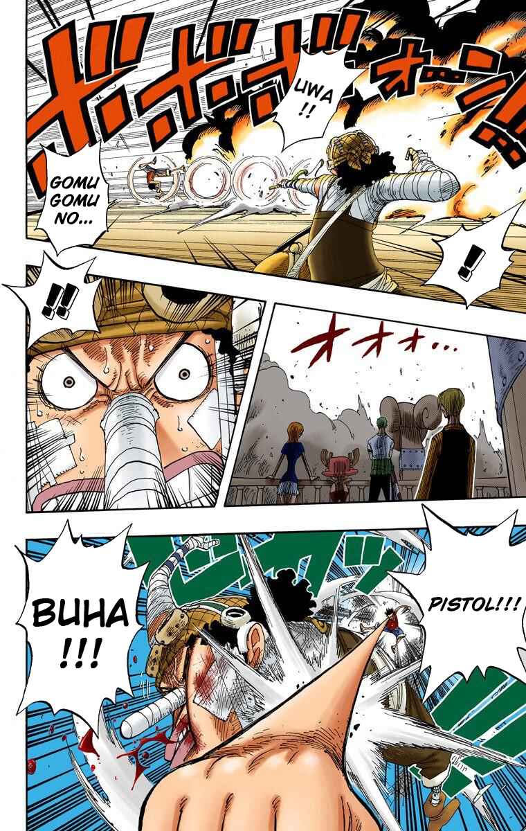 Page 7 Chapter 333 One Piece (Official Colored)