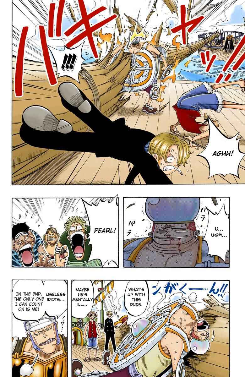 Page 19 Chapter 55 One Piece (Official Colored)