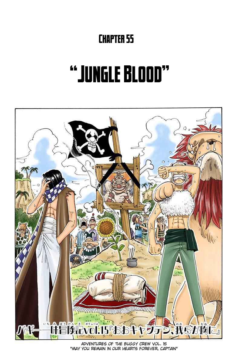 Page 2 Chapter 55 One Piece (Official Colored)