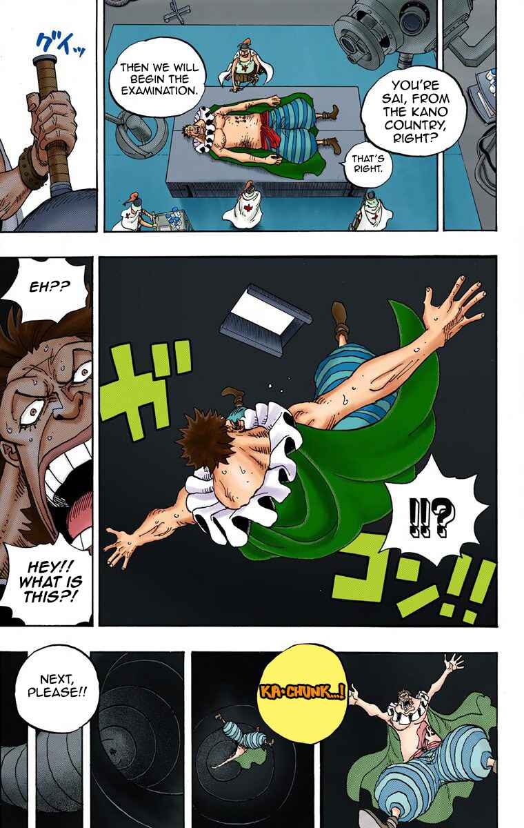 Page 15 Chapter 725 One Piece (Official Colored)
