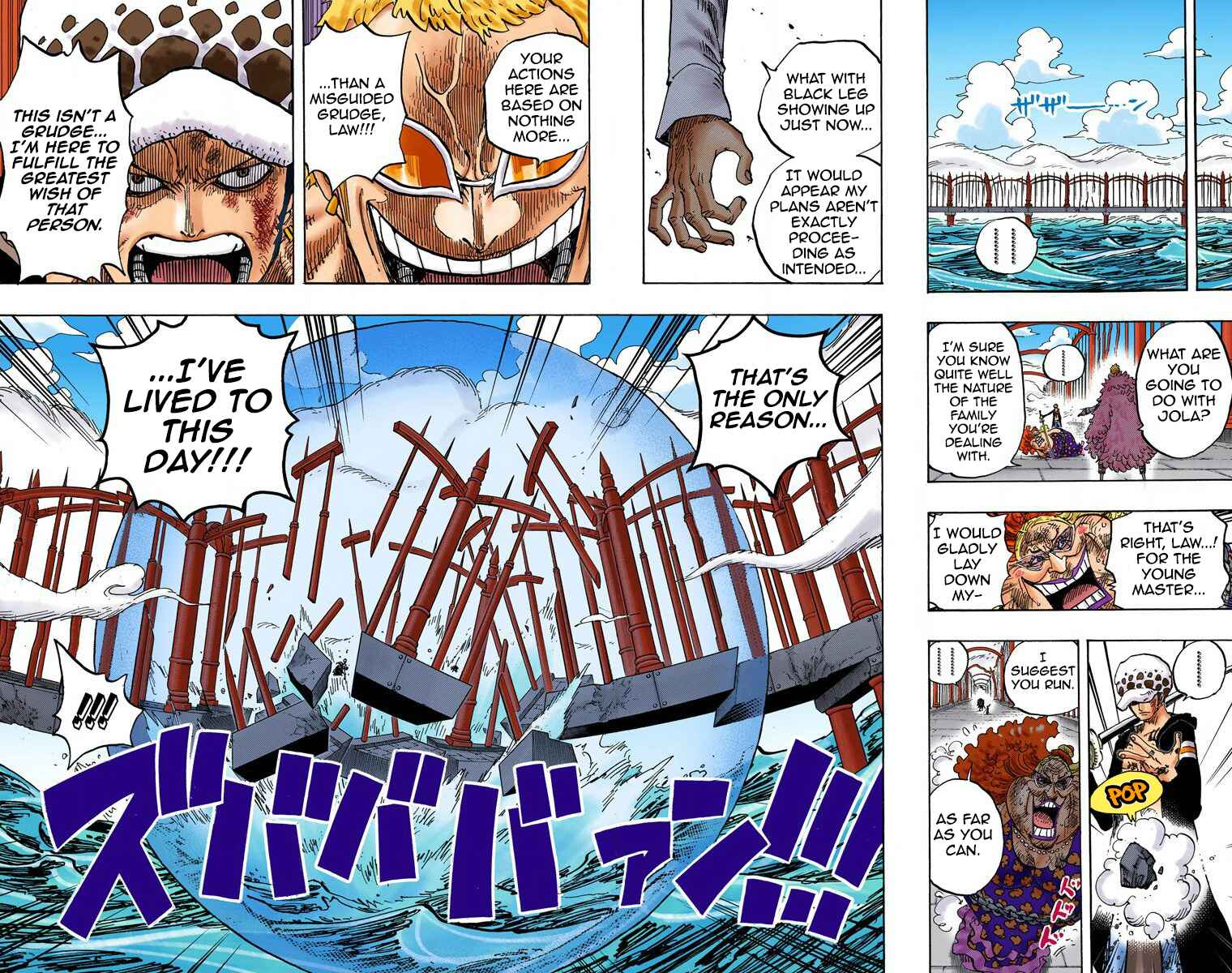 Page 3 Chapter 725 One Piece (Official Colored)