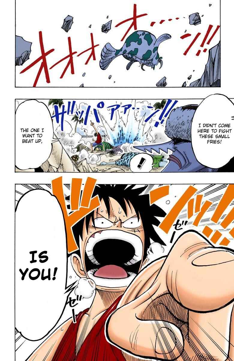 Page 18 Chapter 82 One Piece (Official Colored)