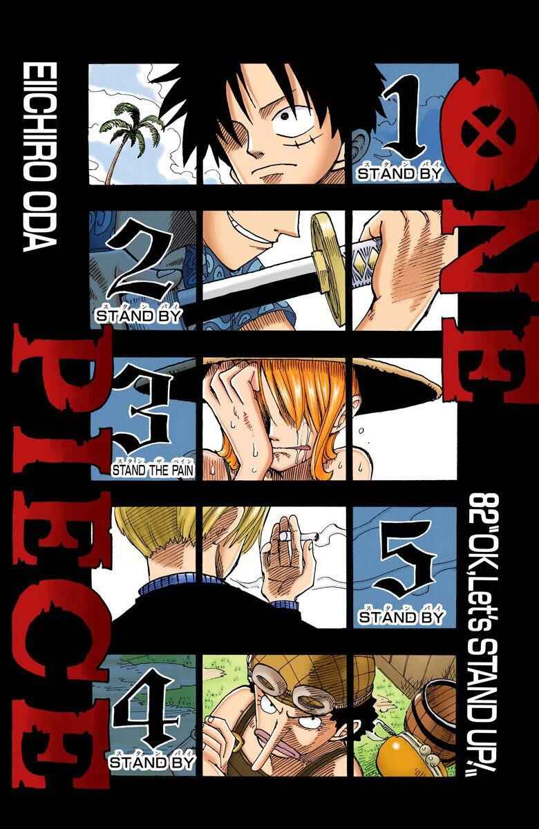 Page 2 Chapter 82 One Piece (Official Colored)