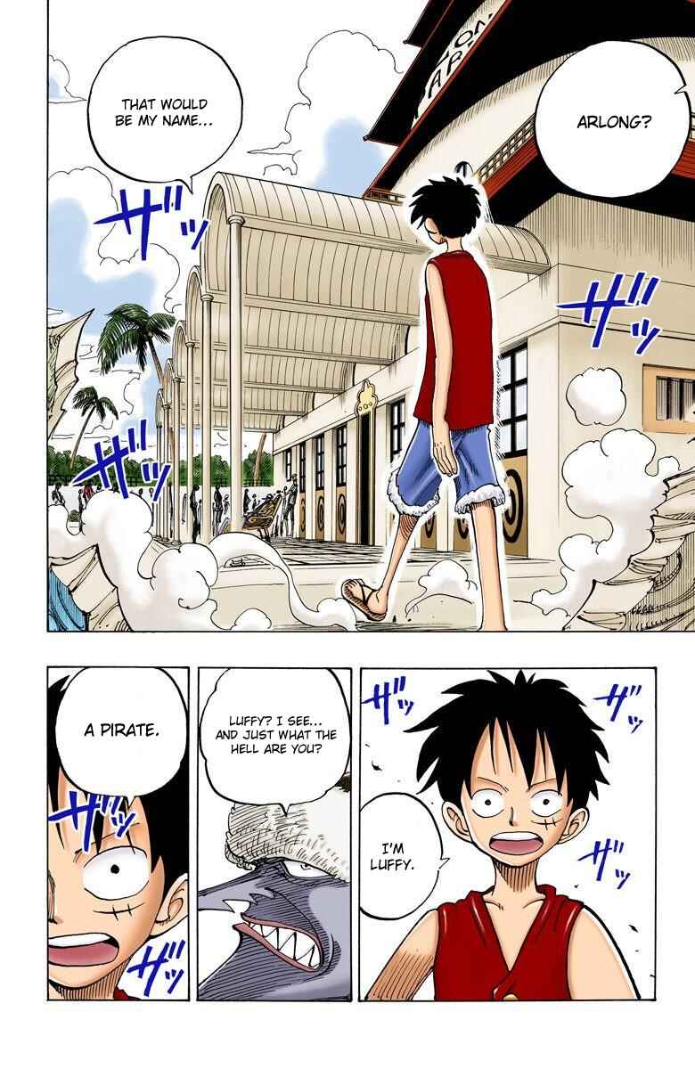 Page 3 Chapter 82 One Piece (Official Colored)