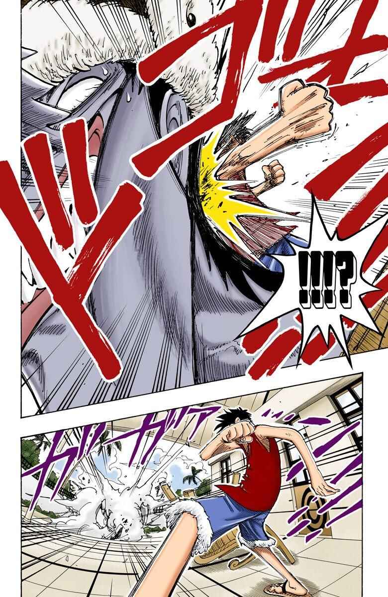 Page 5 Chapter 82 One Piece (Official Colored)