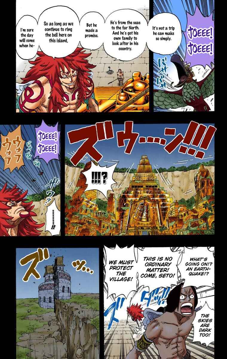 Page 13 Chapter 292 One Piece (Official Colored)