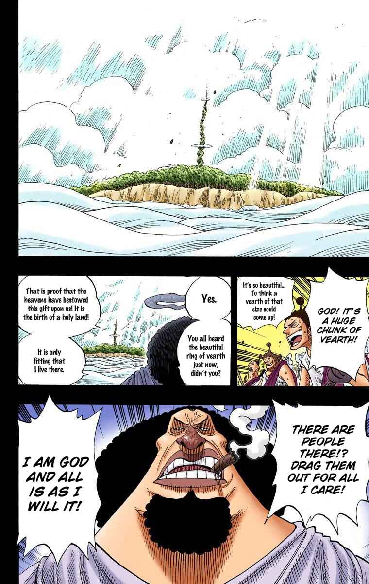 Page 16 Chapter 292 One Piece (Official Colored)
