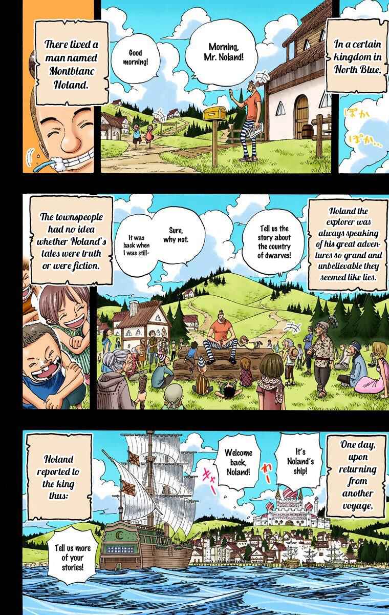 Page 3 Chapter 292 One Piece (Official Colored)