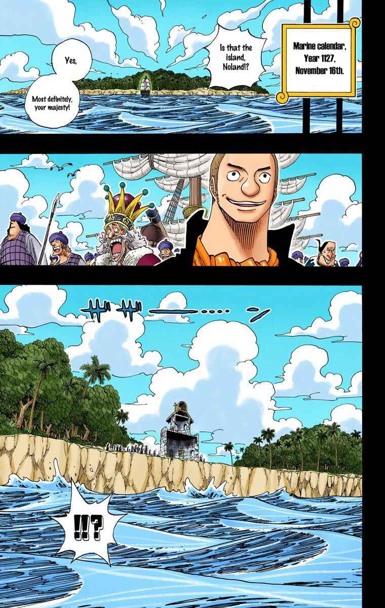 Page 6 Chapter 292 One Piece (Official Colored)