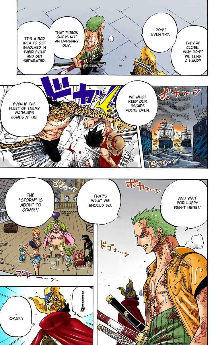 Page 15 Chapter 424 One Piece (Official Colored)