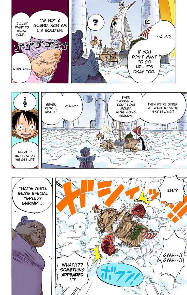 Page 17 Chapter 238 One Piece (Official Colored)