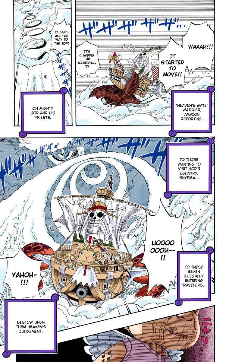 Page 18 Chapter 238 One Piece (Official Colored)