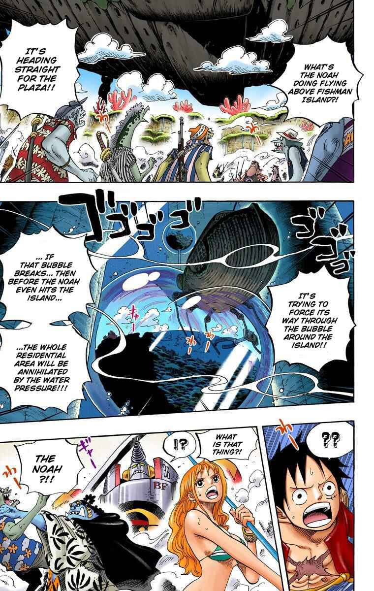Page 11 Chapter 637 One Piece (Official Colored)