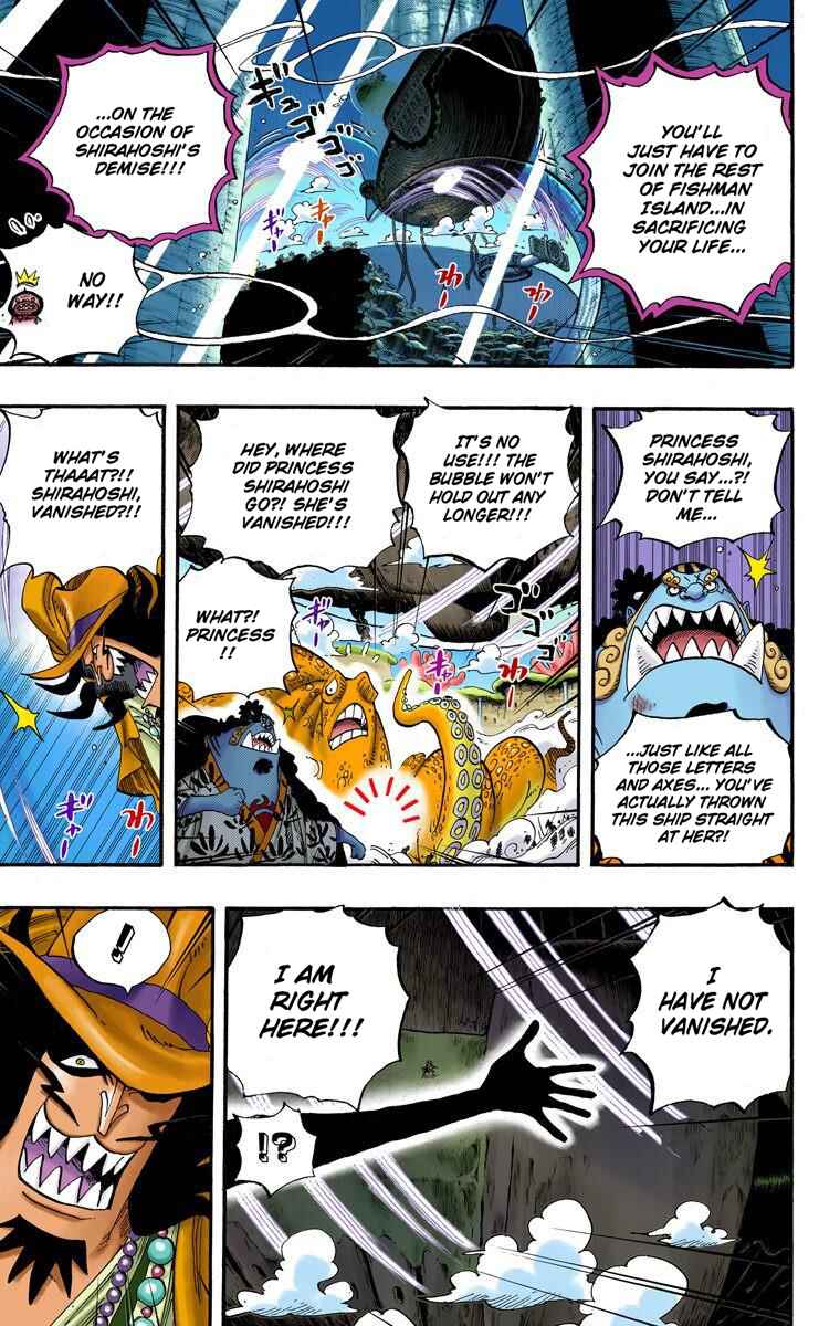 Page 15 Chapter 637 One Piece (Official Colored)