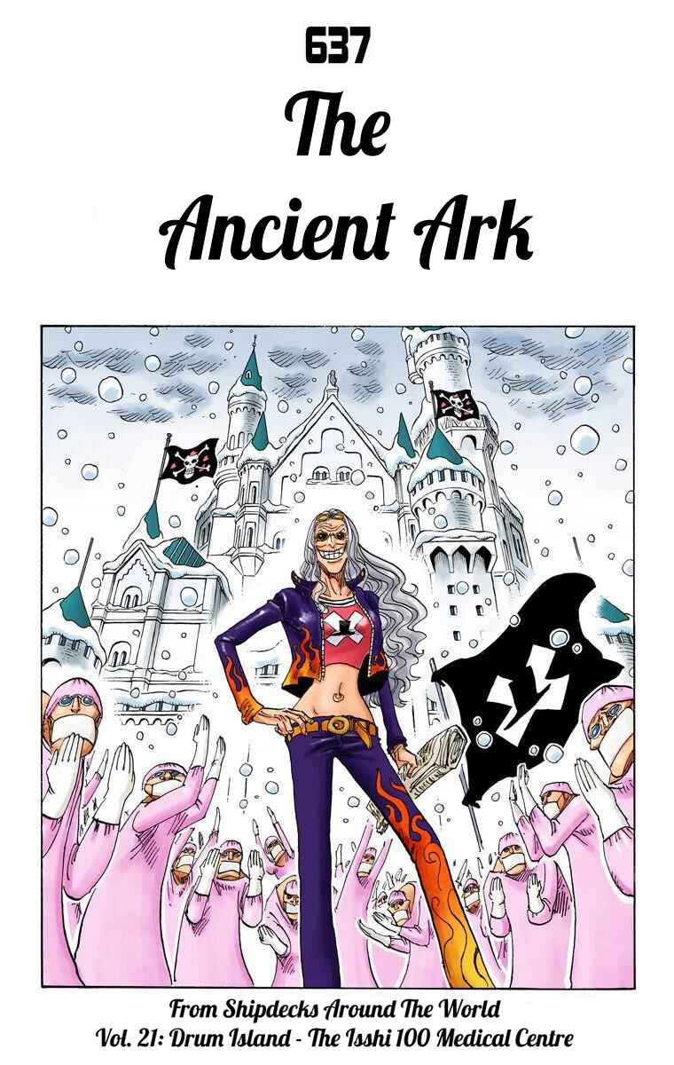 Page 3 Chapter 637 One Piece (Official Colored)