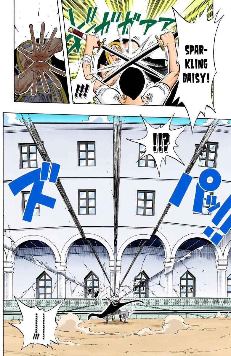 Page 14 Chapter 194 One Piece (Official Colored)