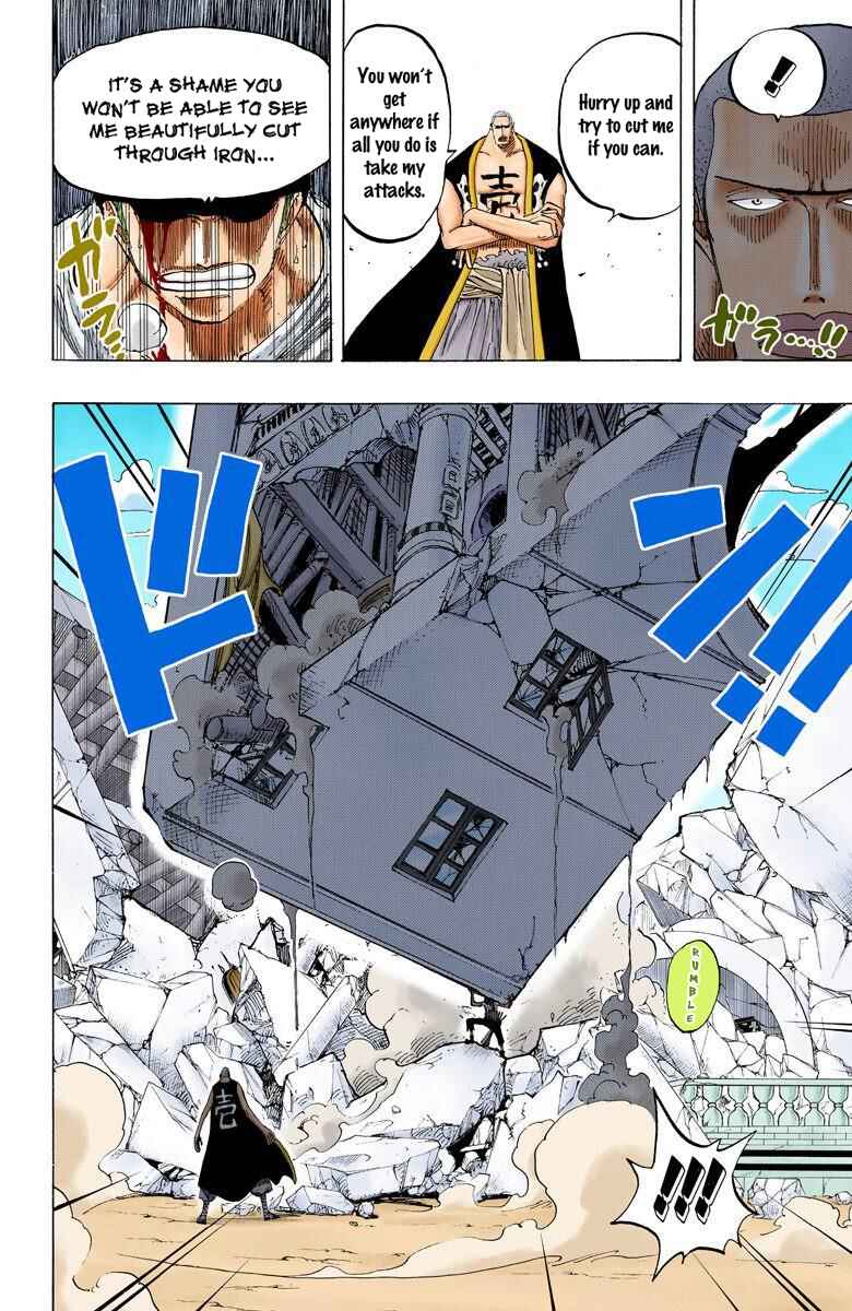Page 18 Chapter 194 One Piece (Official Colored)