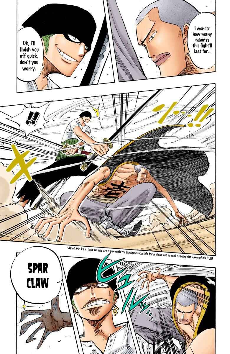 Page 5 Chapter 194 One Piece (Official Colored)
