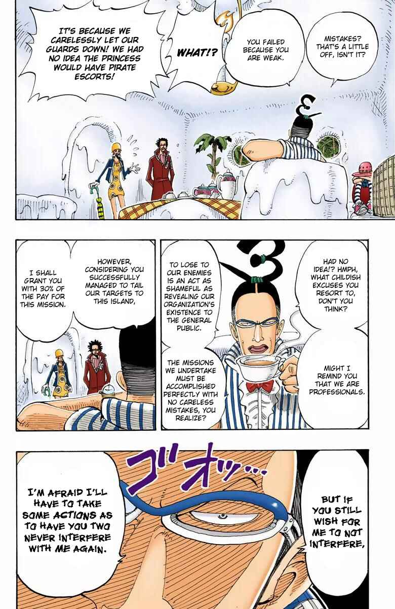 Page 15 Chapter 118 One Piece (Official Colored)