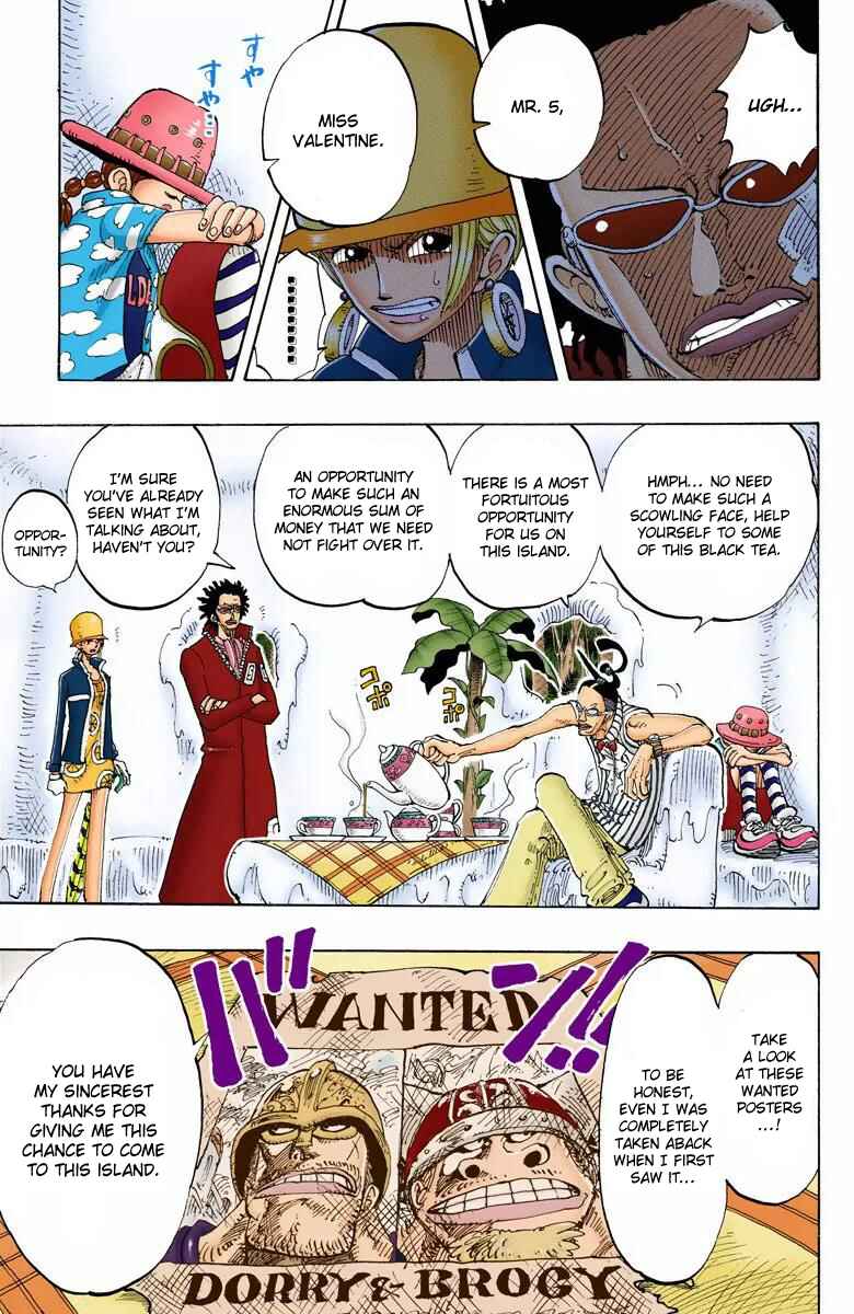 Page 16 Chapter 118 One Piece (Official Colored)