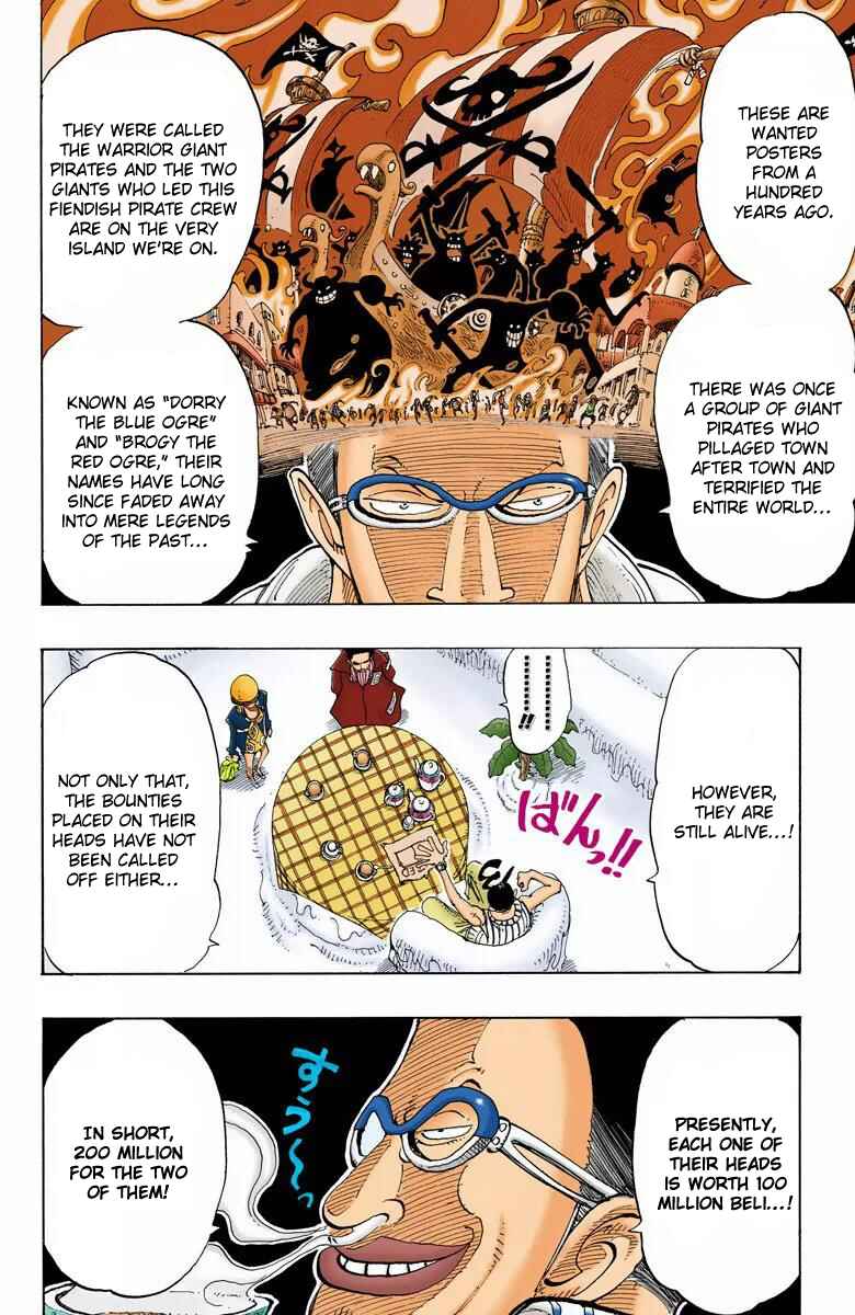 Page 17 Chapter 118 One Piece (Official Colored)