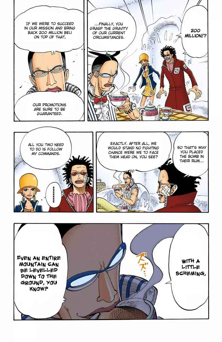 Page 18 Chapter 118 One Piece (Official Colored)
