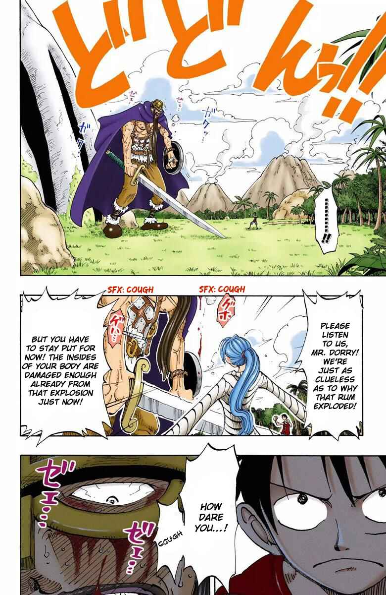 Page 3 Chapter 118 One Piece (Official Colored)